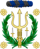 Emblème des Forces d'Autodéfense de Narois.png