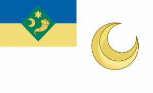 Pavillon de l'Air du Dawwfiq.png