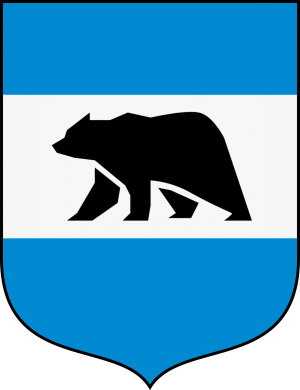 Armes de Chibourg.png