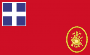 Etendard de l Armée Terrestre des Îles Arianes.png