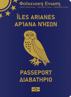 Passeport de la République des Îles Arianes.png