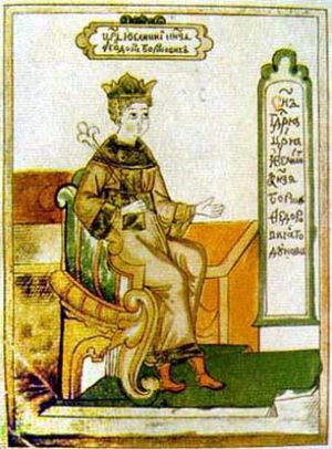 Stanislas d'Arkadia.jpg