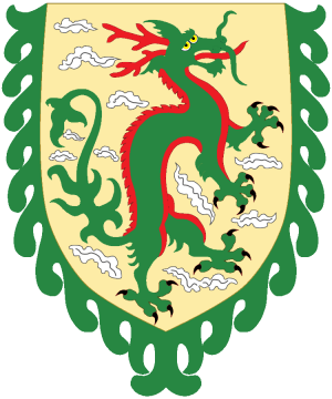 Blason Petit Dynastie Lyn.png