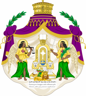 Blason Girima.png