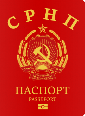 Passeport de l'Union de Novgrad.png