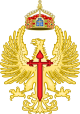 Emblème de l'Armée Royale Carlomaniane.png