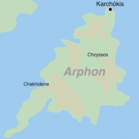 Image illustrative de l'article Arphon