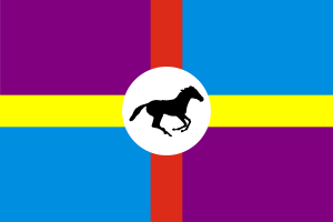Drapeau de Wispinka.png