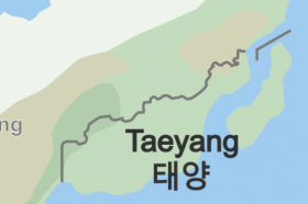 Image illustrative de l'article Taeyang