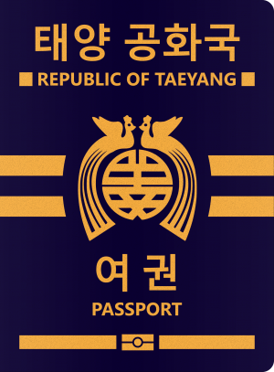 Passeport de la République du Taeyang.png