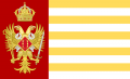 Ancien drapeau du Royaume d'Arkadia.png